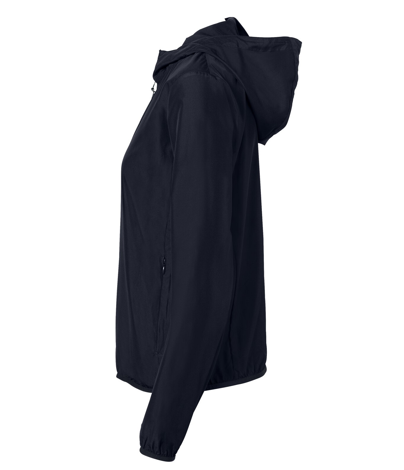 HAKRO Damen Ultralight-Jacke 267 Eco HAKRO Damen Ultralight-Jacke 267 Eco