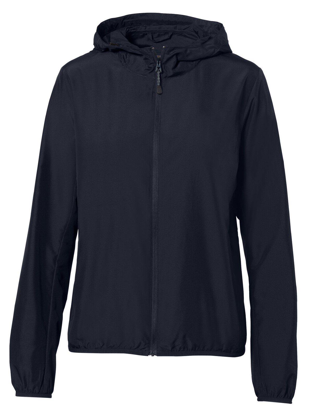 HAKRO Damen Ultralight-Jacke 267 Eco HAKRO Damen Ultralight-Jacke 267 Eco