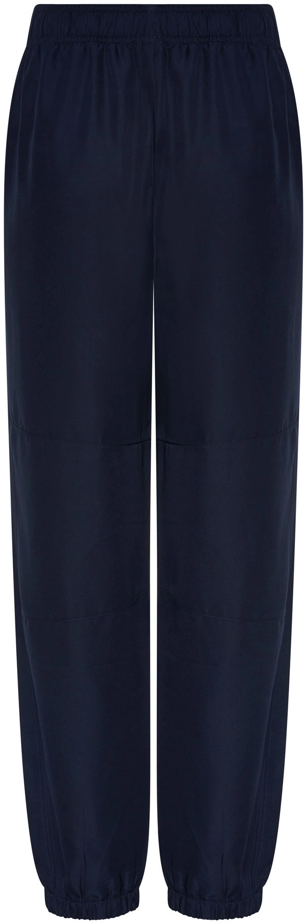 Just Cool Active Trackpants