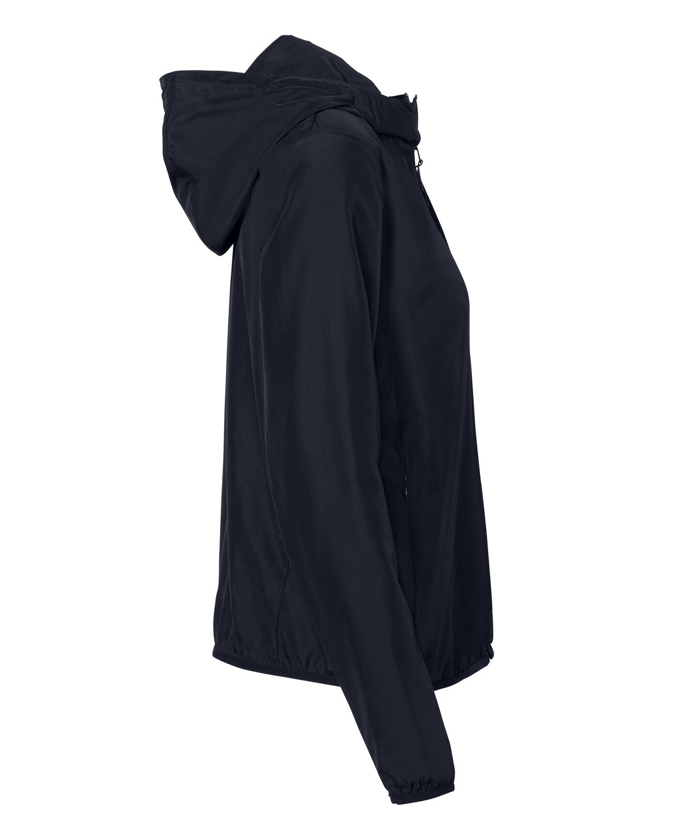 HAKRO Damen Ultralight-Jacke 267 Eco HAKRO Damen Ultralight-Jacke 267 Eco