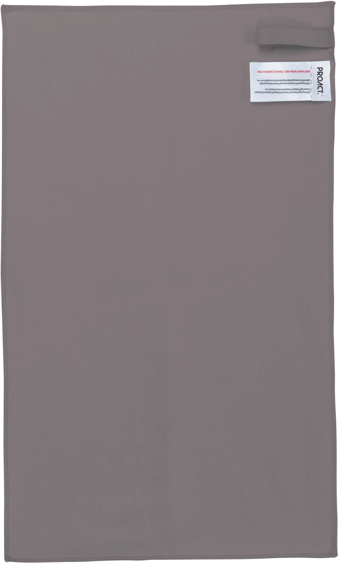 Kariban Microfaser Sporthandtuch