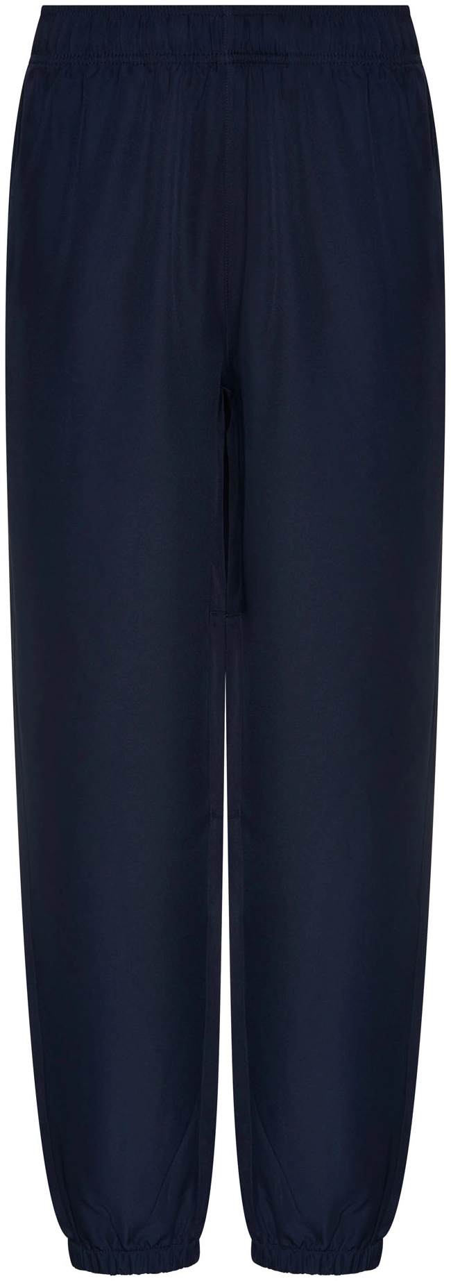 Just Cool Active Trackpants