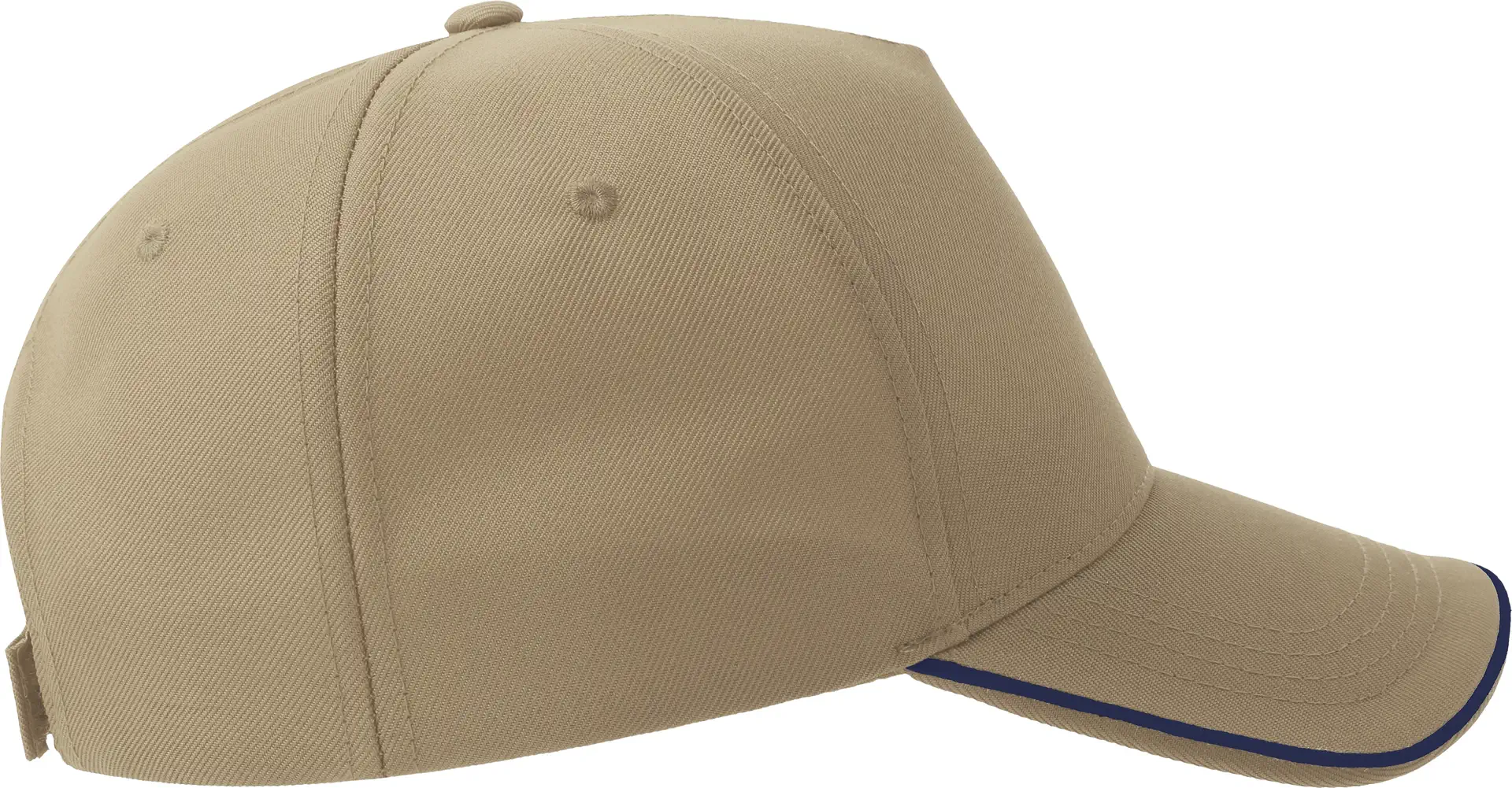 Atlantis Recy Five Piping Cap