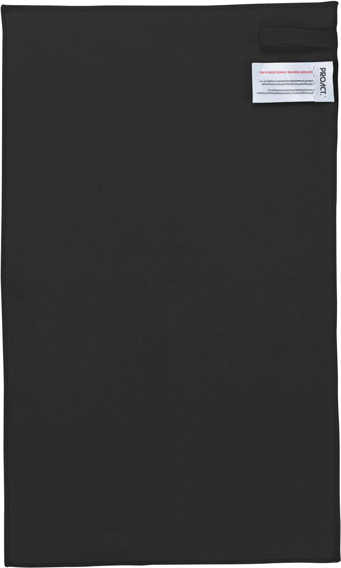 Kariban Microfaser Sporthandtuch